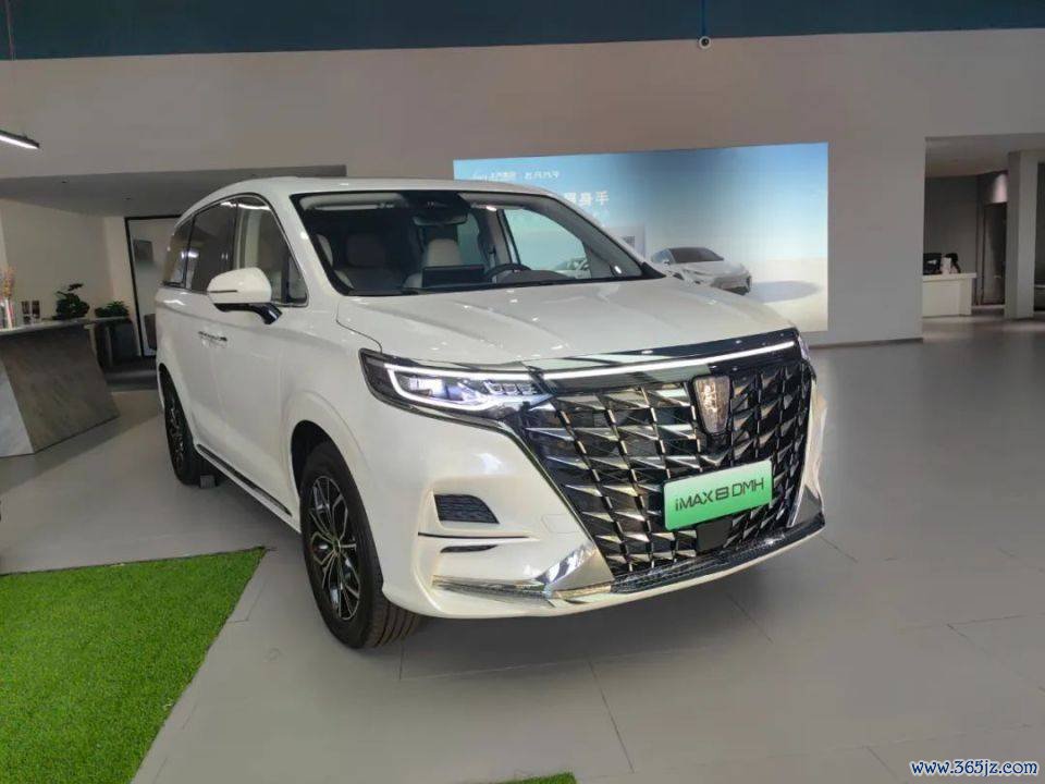 实拍荣威iMAX8 DMH新陆尊,高性价比家用MPV