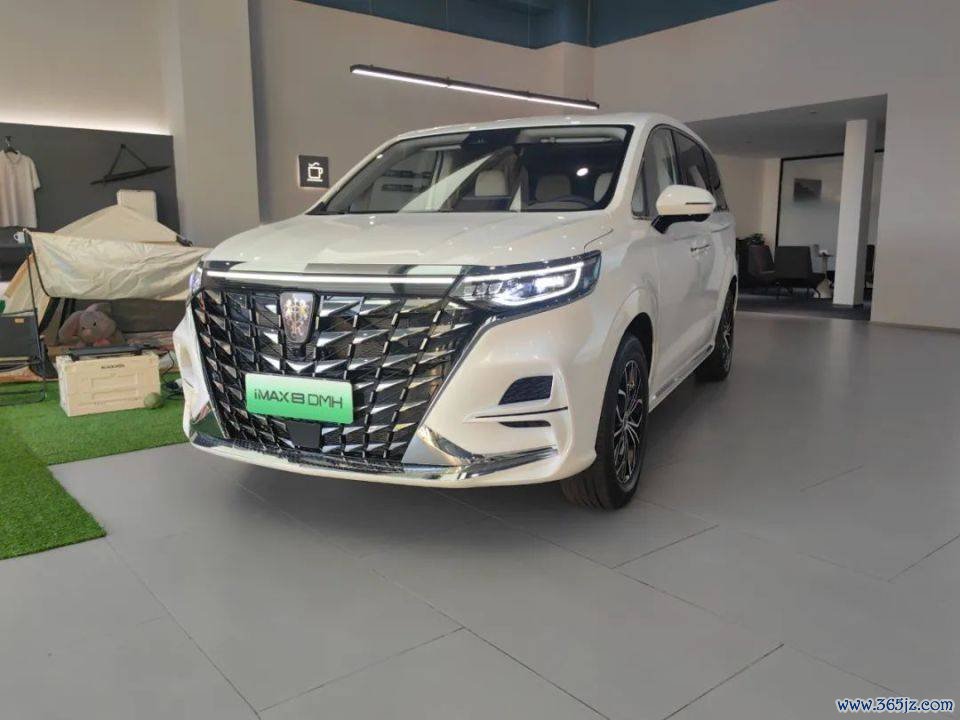 实拍荣威iMAX8 DMH新陆尊,高性价比家用MPV