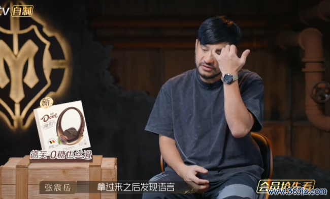 吴克群说我的力量很小但我勤奋 单挑全天下的勇气
